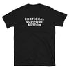 Emotional Support Bottom T-Shirt in black, funny LGBTQIA pride shirt, casual wear